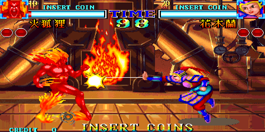 Alien Challenge 1994 Mobygames - Dark Images - Elegant Retina Collection